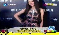 二级奶爸爆料视频,育儿视频背后的温馨瞬间