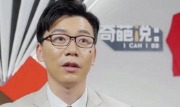 陈铭爆料出轨视频播放全集,真相大白背后的情感纠葛