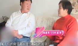 西湖邵大爷实力爆料视频,西湖背后的惊人真相