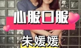 王晶直播爆料最新消息,娱乐圈最新动态大曝光！