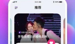 吃瓜娱乐圈软件有哪些,盘点娱乐圈必备的瓜圈软件