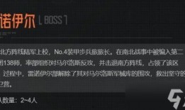 前线要塞最新爆料,揭秘神秘新内容与重大更新