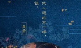 老四爆料爸爸视频在线观看,老四爆料爸爸视频引网友热议