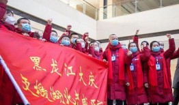 黑龙江大庆网友爆料新闻,惊现神秘事件，真相令人震惊！