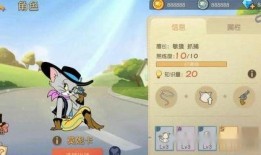 猫和老鼠中秋爆料视频在线观看,揭秘猫和老鼠最新爆料视频