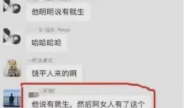 合江热点爆料事件视频曝光,视频曝光揭示惊人真相